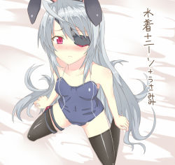Rule 34 | 10s, 1girl, animal ears, bad id, bad pixiv id, black thighhighs, blush, competition school swimsuit, eyepatch, infinite stratos, kneeling, laura bodewig, long hair, nakatama kyou, one-piece swimsuit, rabbit ears, red eyes, school swimsuit, silver hair, solo, swimsuit, thighhighs, translation request