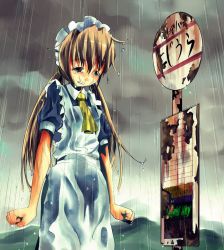 Rule 34 | 1girl, arms at sides, bad id, bad pixiv id, bus stop, clenched hands, crying, dark, half-closed eyes, harepore, maid, outdoors, rain, solo, tears, twintails, wet, wrists extended