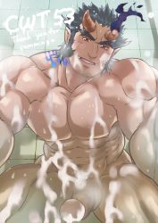 Rule 34 | 1boy, abs, bara, blue hair, broken horn, completely nude, cum, cum on body, cum on male, cum on pectorals, dark blue hair, demon boy, demon horns, erection, facial hair, fang, fiery horns, highres, horns, large pectorals, long sideburns, looking at viewer, male focus, male pubic hair, muscular, muscular male, nipples, nude, onionworkshop, pectorals, penis, pubic hair, short hair, sideburns, solo, stubble, takemaru (housamo), thick eyebrows, thick thighs, thighs, tokyo houkago summoners, veins, veiny penis