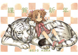 Rule 34 | 10s, 2010, new year, original, solo, tagme, tiger, yuuryuu nagare
