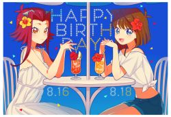 Rule 34 | blue eyes, breasts, brown eyes, brown hair, closed mouth, dress, drink, happy birthday, izayoi aki, looking at viewer, mazaki anzu, mommorua, multiple girls, open mouth, red hair, short hair, shorts, simple background, smile, yu-gi-oh!, yu-gi-oh! 5d&#039;s, yu-gi-oh! duel monsters