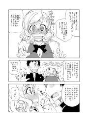 Rule 34 | 1boy, 1girl, blush, bow, bowing, bowtie, comic, curly hair, eye contact, flying sweatdrops, glasses, greyscale, hands up, interlocked fingers, kusanagi tonbo, looking at another, monochrome, open mouth, original, round eyewear, speech bubble, translation request