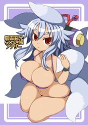 Rule 34 | 1girl, animal ears, bare shoulders, bikini, breasts, cleavage, collarbone, covered erect nipples, female focus, highres, izuna (shinrabanshou), large breasts, long hair, multiple tails, navel, nukki, purple bikini, red eyes, shinrabanshou, silver hair, sitting, solo, swimsuit, tail, wide hips