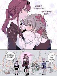 Rule 34 | 2koma, black coat, blade (honkai: star rail), blush, bow (weapon), coat, collared shirt, comic, commentary request, d0600059994959, dan heng (honkai: star rail), eyewear on head, grey hair, height difference, highres, holding, holding bow (weapon), holding sword, holding weapon, honkai: star rail, honkai (series), hug, kafka (honkai: star rail), korean commentary, korean text, lifting person, long hair, long sleeves, looking down, lying, march 7th (honkai: star rail), on stomach, open mouth, ponytail, purple eyes, purple hair, shirt, silver wolf (honkai: star rail), smile, stelle (honkai: star rail), sunglasses, sword, trailblazer (honkai: star rail), translation request, weapon, welt yang, white shirt, yuri