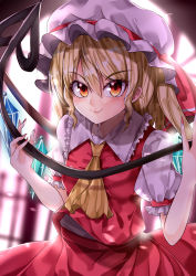 Rule 34 | 1girl, absurdres, ascot, backlighting, blonde hair, blouse, closed mouth, collared shirt, commentary request, cowboy shot, crystal, fingernails, flandre scarlet, frilled shirt collar, frilled sleeves, frills, hair between eyes, hat, hat ribbon, highres, holding, holding polearm, holding weapon, laevatein (touhou), looking at viewer, mahoro (minase mahoro), medium hair, mob cap, multicolored wings, nail polish, orange eyes, polearm, puffy short sleeves, puffy sleeves, red nails, red ribbon, red skirt, red vest, ribbon, sharp fingernails, shirt, short sleeves, side ponytail, skirt, skirt set, smile, solo, touhou, v-shaped eyebrows, vest, weapon, white hat, white shirt, wings, yellow ascot