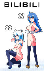 Rule 34 | 2girls, :3, arm behind head, armband, ass, bili girl 22, bili girl 33, bilibili, blue background, blue footwear, blue hair, blue socks, blush, boots, breasts, brown eyes, brown footwear, collarbone, from behind, gloves, hair ribbon, honeycomb (pattern), honeycomb background, kneeling, kongjian cuoluan, large breasts, long hair, looking to the side, multiple girls, navel, nipples, nude, open mouth, ribbon, shoes, siblings, sisters, smile, socks, standing, thigh boots, thighhighs, twintails, white background, white gloves