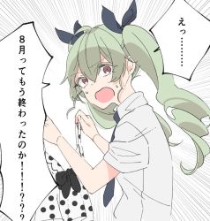 Rule 34 | 1girl, anchovy (girls und panzer), black necktie, black ribbon, commentary, dress, dress shirt, drill hair, emphasis lines, from side, frown, girls und panzer, green hair, holding, holding clothes, long hair, looking at viewer, necktie, open mouth, polka dot, polka dot dress, protected link, red eyes, ribbon, riding crop, shirt, short sleeves, solo, standing, sweatdrop, tam a mat, translated, twin drills, twintails, upper body, white dress, white shirt