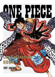 Rule 34 | 1boy, abs, absurdres, aura, black hair, character name, clenched hand, clenched teeth, cover, dvd cover, fighting stance, floating hair, full body, hair ornament, haki, hat, highres, looking at viewer, monkey d. luffy, muscular, official art, one piece, pectorals, sandals, scar, scar on chest, short hair, simple background, standing, straw hat, teeth, title, white background