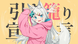 Rule 34 | 1girl, animal ears, arms up, blue eyes, blush, d-pad, d-pad hair ornament, fangs, goodbye sengen (vocaloid), hair ornament, hairclip, highres, hood, hood down, hoodie, illian-san, long hair, long sleeves, meridian project, mizuki channel, ok sign, open mouth, pink hoodie, skin fangs, smile, solo, tail, upper body, v, virtual youtuber, vocaloid, white hair, wolf ears, wolf girl, wolf tail