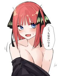 Rule 34 | 1girl, :d, absurdres, armpit crease, bare shoulders, blue eyes, blunt bangs, blush, breasts, butterfly hair ornament, cleavage, collarbone, commentary request, eyebrows hidden by hair, go-toubun no hanayome, hair ornament, highres, large breasts, looking at viewer, mame1645, medium hair, motion lines, nakano nino, nervous smile, no bra, nose blush, open mouth, red hair, simple background, smile, solo, speech bubble, straight hair, sweatdrop, translated, two side up, undressing, upper body, v-shaped eyebrows, white background