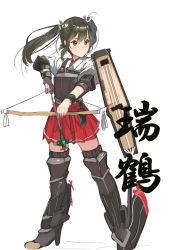Rule 34 | 1girl, arrow (projectile), boots, bow (weapon), closed mouth, flight deck, floating hair, green hair, high heel boots, high heels, highres, holding, holding bow (weapon), holding weapon, kagematsuri, kantai collection, knee boots, long hair, muneate, pleated skirt, red skirt, simple background, skirt, smile, solo, thighhighs, twintails, weapon, white background, yellow eyes, zettai ryouiki, zuikaku (kancolle)