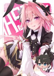 Rule 34 | 2boys, :d, :p, absurdres, animal ears, astolfo (fate), astolfo (saber) (fate), black bow, black bowtie, black gloves, black thighhighs, blue eyes, blush, bow, bowtie, chibi, fate/grand order, fate (series), fujimaru ritsuka (male), gloves, hair between eyes, highres, holding chibi, long sleeves, looking at viewer, miniskirt, multicolored hair, multiple boys, nang z1, open mouth, pink eyes, pink hair, pleated skirt, rabbit ears, shirt, sitting, skirt, smile, solo focus, thighhighs, tongue, tongue out, two-tone hair, white hair, white shirt