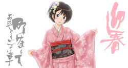 Rule 34 | 1girl, amagami, blush, brown eyes, brown hair, commentary request, flower, hair flower, hair ornament, highres, japanese clothes, keisuke (0320030103200301), kimono, long sleeves, open mouth, pink kimono, short hair, smile, solo, tachibana miya, wide sleeves