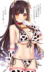 Rule 34 | 1girl, animal ears, animal print, bare shoulders, bell, bikini, black hair, breasts, choker, cleavage, cow ears, cow girl, cow horns, cow print, cow print bikini, cow tail, cowbell, cowboy shot, embarrassed, extra ears, front-tie bikini top, front-tie top, gloves, groin, hand up, highres, horns, large breasts, long hair, looking at viewer, mizukoshi (marumi), navel, original, parted lips, print bikini, red choker, red eyes, side-tie bikini bottom, sidelocks, simple background, solo, stomach, string bikini, sweatdrop, swimsuit, tail, thighhighs, thighs, translation request, white background, white bikini, white gloves, white thighhighs