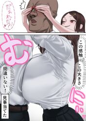 Rule 34 | 1boy, 1girl, 2koma, ^^^, bald, belt, black pants, black skirt, breast press, breasts, brown belt, brown hair, comic, commentary request, covering another&#039;s eyes, dark-skinned male, dark skin, hair ornament, hairclip, huge breasts, long sleeves, looking at another, original, pants, red eyes, shirt, skirt, smile, tomiokasena, translation request, white shirt