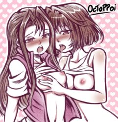 Rule 34 | 2girls, after kiss, arms at sides, artist name, bare arms, bare shoulders, blush, breasts, brown eyes, brown hair, clothes lift, collarbone, embarrassed, eyebrows, eyelashes, female focus, grabbing, grabbing another&#039;s breast, jacket, kawai shizuka, long hair, looking afar, looking at another, looking down, matching hair/eyes, mazaki anzu, medium breasts, medium hair, multiple girls, naughty face, navel, nipples, nose blush, octoppoi, open clothes, open jacket, open mouth, pink background, pink jacket, saliva, saliva trail, shirt, shirt lift, short sleeves, simple background, sleeveless, sleeveless jacket, small breasts, standing, tank top, teeth, tongue, tongue out, two-tone background, upper body, upper teeth only, white background, white shirt, white tank top, yu-gi-oh!, yu-gi-oh! duel monsters, yuri