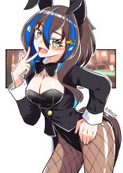 Rule 34 | 1girl, absurdres, akkunz, alternate costume, animal ears, black bow, black bowtie, blue hair, bow, bowtie, breasts, brown hair, cleavage, colored inner hair, commentary request, cowboy shot, daitaku helios (umamusume), detached collar, ear covers, fang, fishnet pantyhose, fishnets, highleg, highres, horse ears, horse girl, horse tail, large breasts, medium hair, multicolored hair, nontraditional playboy bunny, open mouth, pantyhose, simple background, skin fang, smile, solo, streaked hair, tail, tailcoat, twitter username, umamusume, w, white background