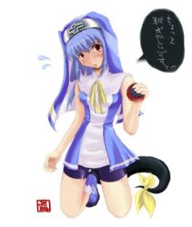 Rule 34 | 1girl, arc system works, blue hair, blush, bow, bridget (guilty gear) (cosplay), cosplay, crossdressing, dizzy (guilty gear), female focus, full body, guilty gear, guilty gear xx, lowres, red eyes, simple background, solo, speech bubble, tail, text focus, translated, white background