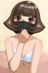 Rule 34 | 1girl, black mask, bob cut, bra, breasts, brown hair, collarbone, hand up, indoors, ixola, looking at viewer, mask, original, short hair, small breasts, solo, underwear, upper body, white bra, yellow background