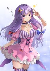 Rule 34 | 1girl, :&lt;, alternate costume, arm up, blue ribbon, blunt bangs, blush, breasts, cleavage, closed mouth, collarbone, commentary request, crescent, crescent hair ornament, dress, frilled dress, frills, hair ornament, hair ribbon, highres, large breasts, long hair, looking at viewer, patchouli knowledge, pink dress, purple eyes, purple hair, red ribbon, ribbon, shironeko yuuki, solo, sparkle, standing, star (symbol), striped clothes, striped thighhighs, thighhighs, touhou, tress ribbon, v, wrist cuffs