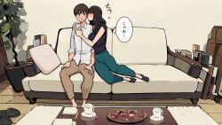 Rule 34 | 1boy, 1girl, black hair, black shirt, brown hair, brown pants, couch, cup, green pants, highres, indoors, long sleeves, on couch, original, pants, pillow, shirt, short hair, short sleeves, speech bubble, translation request, wakamatsu372, white shirt