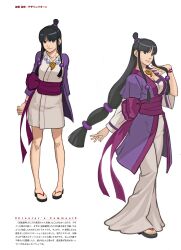 Rule 34 | 1girl, ace attorney, aged up, artist request, black eyes, black hair, blunt bangs, concept art, full body, geta, hair ornament, hanten (clothes), highres, japanese clothes, jewelry, kimono, long hair, looking at viewer, magatama, magatama necklace, multiple views, necklace, non-web source, obi, official art, phoenix wright: ace attorney - spirit of justice, ponytail, sandals, sash, short kimono, simple background, standing, translated, white background