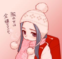 Rule 34 | 1girl, backpack, bag, breath, female focus, hat, knit hat, naoki (shibu asa ryo), original, randoseru, scarf, solo, translated, winter clothes