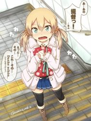 Rule 34 | 10s, 1girl, alternate costume, black thighhighs, blonde hair, blush, box, casual, coat, from above, gift, gift box, green eyes, hair between eyes, kantai collection, prinz eugen (kancolle), solo, stairs, standing, tactile paving, thighhighs, translation request, twintails, twitter username, umino mokuzu (shizumisou), wavy mouth
