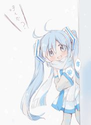 Rule 34 | 1girl, bad id, bad twitter id, blue eyes, blue hair, blush, commentary, cowboy shot, detached sleeves, earmuffs, grey legwear, grey sleeves, hair ornament, hatsune miku, highres, hitode, leaning to the side, light blue hair, long hair, looking at viewer, mittens, necktie, open mouth, peeking out, scarf, shirt, sleeveless, sleeveless shirt, smile, snowflake print, solo, standing, twintails, very long hair, vocaloid, white background, white shirt, yuki miku, yuki miku (2011)