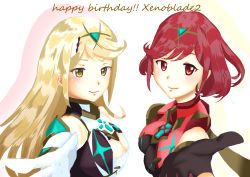 Rule 34 | 2girls, blonde hair, breasts, cleavage, cleavage cutout, clothing cutout, dual persona, female focus, gem, hair ornament, headpiece, highres, jewelry, large breasts, long hair, looking at viewer, matching hair/eyes, multiple girls, mythra (xenoblade), nintendo, pyra (xenoblade), red eyes, red hair, short hair, smile, tiara, xenoblade chronicles (series), xenoblade chronicles 2, xenoblade chronicles (series), xenoblade chronicles 2, yellow eyes