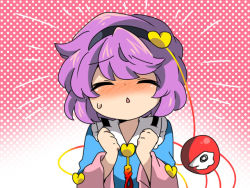 Rule 34 | 1girl, bad id, bad pixiv id, blush, chibi, clenched hands, eromame, closed eyes, female focus, hairband, heart, komeiji satori, open mouth, pink hair, red eyes, shirt, solo, tears, third eye, touhou