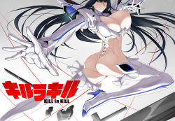 Rule 34 | 10s, 1girl, ass, bad id, bad pixiv id, black eyes, black hair, boots, breasts, copyright name, english text, highres, huge breasts, junketsu, kill la kill, kiryuuin satsuki, large breasts, long hair, looking at viewer, md5 mismatch, outstretched hand, shoujo donburi, solo, thigh boots, thighhighs, thong