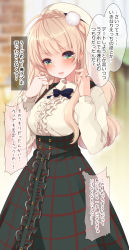 Rule 34 | 1girl, absurdres, angry, beret, blonde hair, blush, bow, bowtie, braid, center frills, collared shirt, commentary request, cowboy shot, fidgeting, french braid, frilled shirt, frilled skirt, frills, fujisaki hikari, green eyes, green skirt, twirling hair, hat, high-waist skirt, highres, indie virtual youtuber, long hair, long sleeves, looking at viewer, paid reward available, plaid, plaid skirt, playing with own hair, shigure ui (vtuber) (casual), shigure ui (vtuber), shirt, simple background, skirt, solo, suspender skirt, suspenders, translation request, virtual youtuber, wavy hair, wavy mouth, white hair, white shirt