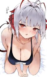 Rule 34 | 1girl, ahoge, antenna hair, arknights, breasts, cleavage, collarbone, commentary request, demon girl, demon horns, grey hair, highres, horns, kyuu (plastic night q), large breasts, looking at viewer, multicolored hair, old school swimsuit, red eyes, red hair, red horns, school swimsuit, simple background, solo, streaked hair, swimsuit, tail, translation request, w (arknights), wet, white background