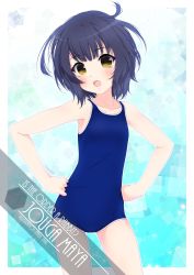 Rule 34 | 1girl, ahoge, artist name, blue hair, blue one-piece swimsuit, blush, brown eyes, character name, collarbone, commentary request, copyright name, cowboy shot, fang, gochuumon wa usagi desu ka?, hands on own hips, highres, inaba shiki, jouga maya, looking at viewer, new school swimsuit, one-piece swimsuit, open mouth, school swimsuit, shirt, short hair, simple background, solo, standing, swimsuit, yellow eyes