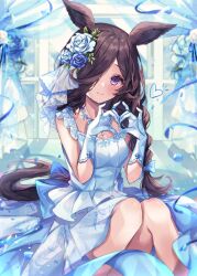 Rule 34 | 1girl, animal ears, bare legs, bare shoulders, blue flower, blush, breasts, brown hair, dress, flower, gloves, hair flower, hair ornament, hair over one eye, heart, heart hands, highres, horse ears, horse girl, horse tail, looking at viewer, purple eyes, rice shower (longed-for scenery) (umamusume), rice shower (umamusume), sitting, sleeveless, sleeveless dress, small breasts, smile, solo, sorashima (117), tail, umamusume, wedding dress, white dress, white gloves