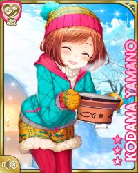 Rule 34 | 1girl, blue jacket, brown eyes, brown hair, candle, card, carrying, character name, cooker, day, closed eyes, girlfriend (kari), gloves, hat, hood, hood down, jacket, official art, open mouth, outdoors, qp:flapper, red legwear, short hair, skirt, smile, snow, solo, sweater, tree, winter clothes, yamano kodama, yellow skirt