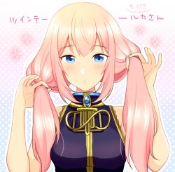 Rule 34 | 1girl, adjusting hair, alternate hairstyle, amulet, bare shoulders, black shirt, blue eyes, blue nails, blush, breasts, expressionless, gold trim, half-closed eyes, hands up, holding, holding own hair, light blush, long hair, looking at viewer, medium breasts, megurine luka, nail polish, nokuhashi, ok sign, pink hair, polka dot, polka dot background, shirt, sleeveless, sleeveless shirt, solo, sparkle, translated, twintails, upper body, vocaloid