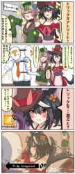 Rule 34 | ..., alternate costume, animal ears, blush, breasts, candy, cleavage, collarbone, commentary request, detached sleeves, closed eyes, food, halloween costume, hat, highres, horse ears, horse girl, kitasan black (umamusume), long hair, long sleeves, parody, pout, ryuryu mt, satono diamond (umamusume), trainer (umamusume), translation request, umamusume, umapyoi (phrase), witch hat, you gonna get raped
