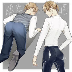 Rule 34 | 1boy, bishounen, black footwear, blonde hair, blue pants, blush, border, crawling, embarrassed, grey background, hand on own hip, highres, leather, leather pants, looking at viewer, looking back, male focus, mochisan2525, original, pants, pinstripe pattern, pinstripe vest, shiny clothes, shirt, short hair, solo, standing, striped, sweatdrop, thought bubble, translation request, vest, white border, white shirt
