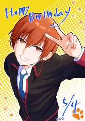 Rule 34 | 1boy, :d, arm up, artist name, black jacket, blue necktie, brown hair, collared shirt, commentary request, dated, eyes visible through hair, foreshortening, from above, grin, hair between eyes, happy, happy birthday, highres, jacket, little busters!, little busters! school uniform, long sleeves, looking at viewer, male focus, natsume kyousuke, necktie, open mouth, paw print, piyo (kinkooo333), polka dot, polka dot background, school uniform, shirt, short hair, simple background, smile, tsurime, upper body, upturned eyes, v, v over head, weapon, white background, white shirt, yellow background
