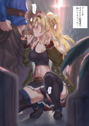 Rule 34 | 1boy, 1girl, aldehyde, alley, bar censor, bare shoulders, belt, black panties, black thighhighs, blonde hair, blush, braid, breasts, brick wall, censored, closed eyes, collarbone, commentary request, day, fellatio, fingernails, french braid, gran (granblue fantasy), granblue fantasy, hetero, highres, large breasts, long hair, male pubic hair, midriff, miniskirt, navel, oral, outdoors, panties, penis, pleated skirt, pubic hair, skirt, squatting, thighhighs, translation request, trembling, underwear, wooden box, zeta (dark) (granblue fantasy), zeta (granblue fantasy)