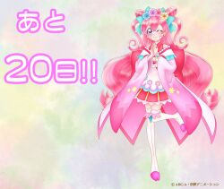Rule 34 | 1girl, ;), apron, blue bow, boots, bow, cone hair bun, countdown, cure precious, cure precious (party up style), delicious party precure, earrings, hair bow, hair bun, head wreath, jewelry, long hair, nagomi yui, official art, one eye closed, pink hair, precure, purple eyes, smile, solo, standing, standing on one leg, thigh boots, two side up, very long hair, wide sleeves