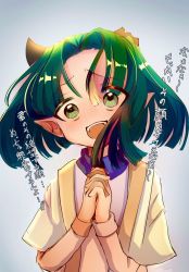 Rule 34 | 1boy, :d, aged down, amy kiriwo, blue background, broken horn, green eyes, green hair, horns, interlocked fingers, looking at viewer, mairimashita! iruma-kun, male focus, open mouth, own hands together, parted bangs, pointy ears, smile, solo, translation request, upper body, wristband, yo-san