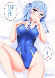 Rule 34 | 1girl, absurdres, alternate costume, bad id, bad pixiv id, blue eyes, blue hair, blue one-piece swimsuit, breasts, collarbone, commentary request, competition swimsuit, covered navel, gotland (kancolle), hair bun, heart, highleg, highleg swimsuit, highres, ibuki grunt, kantai collection, long hair, lying, mole, mole under eye, on back, one-piece swimsuit, single hair bun, small breasts, smile, solo, speech bubble, spoken heart, swimsuit, translation request