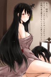 Rule 34 | 10s, 2girls, bare legs, bare shoulders, black hair, blanket, blush, breasts, female focus, fusou (kancolle), headgear, indoors, japanese clothes, kantai collection, kiyonaka rei, large breasts, legs, long hair, looking at viewer, looking back, lying, multiple girls, off shoulder, red eyes, signature, sitting, sleeping, translation request, very long hair, wariza, yamashiro (kancolle), yuri