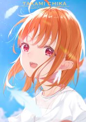 Rule 34 | 1girl, artist name, artist request, blue sky, blush, braid, breasts, close-up, cloud, collarbone, day, dress, earrings, feather earrings, feathers, female focus, floating hair, flower print, frilled dress, frills, highres, jewelry, looking at viewer, love live!, love live! school idol festival, love live! sunshine!!, orange hair, outdoors, parted lips, plaid clothes, plaid dress, pleated, pleated dress, red eyes, short hair, short sleeves, side braid, single braid, sky, smile, solo, sparkle, takami chika, the story of feather (love live!), upper body, white dress, white feathers