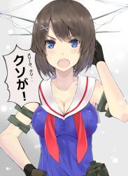 Rule 34 | 10s, 1girl, armpits, bad id, bad pixiv id, blue eyes, breasts, brown hair, canteen, cleavage, fang, gloves, gomashi (goma), hair ornament, hairclip, headgear, kantai collection, large breasts, looking at viewer, maya (kancolle), open mouth, short hair, solo, sweatdrop, translated