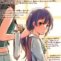Rule 34 | 10s, 2017, 2girls, adjusting another&#039;s hair, adjusting hair, black eyes, choukai (kancolle), commentary request, dated, dress, fujinami (kancolle), kantai collection, kirisawa juuzou, long hair, long sleeves, multiple girls, numbered, purple dress, purple hair, remodel (kantai collection), shirt, skirt, sleeveless, sleeveless dress, traditional media, translation request, twitter username, white shirt, white skirt