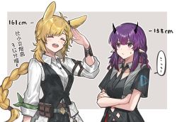 Rule 34 | ..., 2girls, animal ears, antenna hair, arknights, arm up, black jacket, black necktie, black shirt, black shorts, black vest, blonde hair, braid, breasts, collarbone, collared shirt, commentary request, covered navel, crossed arms, dress shirt, grey background, grey outline, highres, horns, jacket, kroos (arknights), kroos the keen glint (arknights), lava (arknights), lava the purgatory (arknights), long hair, mabing, multiple girls, necktie, official alternate costume, open clothes, open jacket, outline, pointy ears, rabbit ears, salute, shirt, shorts, single braid, small breasts, spoken ellipsis, sweat, translation request, two-tone background, very long hair, vest, white background, white shirt